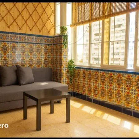 Romero مالقة